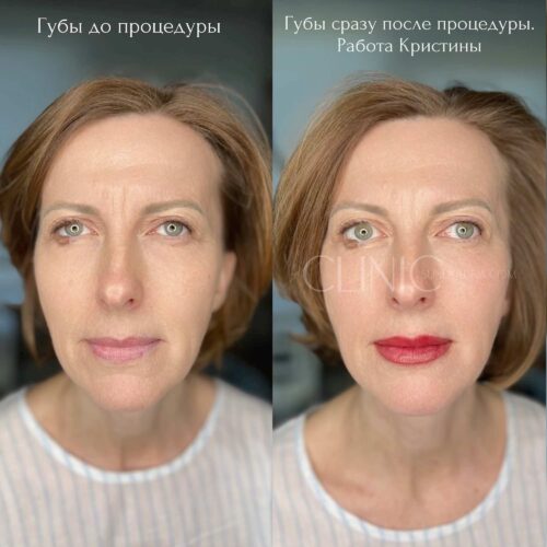 перманентный макияж губ